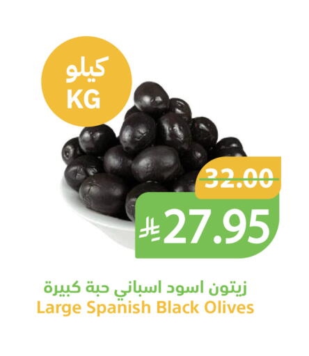 available at Qateba Markets in KSA, Saudi Arabia, Saudi - Buraidah