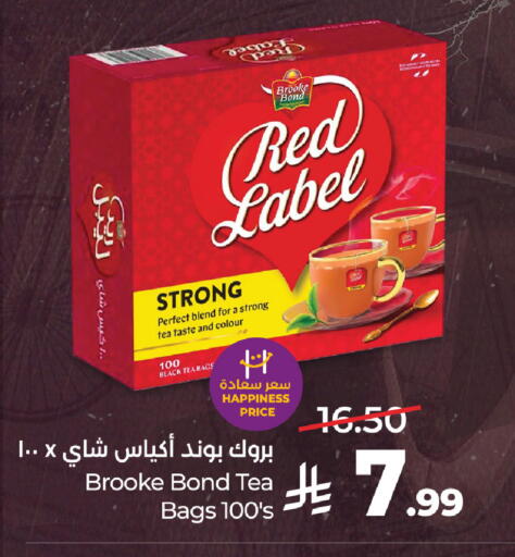 available at LULU Hypermarket in KSA, Saudi Arabia, Saudi - Al-Kharj