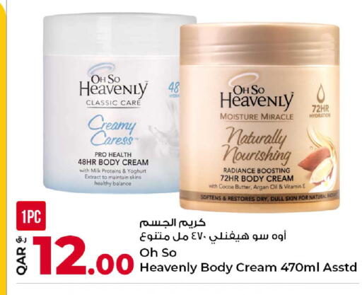 available at Rawabi Hypermarket in Qatar - Al-Shahaniya