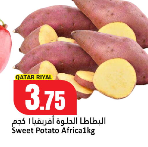 Sweet Potato from Qatar available at دانة هايبرماركت in قطر - الدوحة