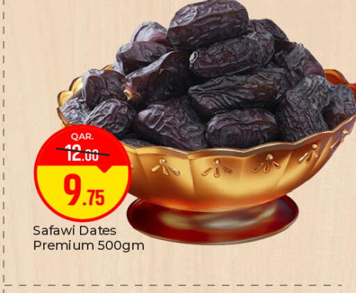 available at Paris Hypermarket in Qatar - Al Wakra