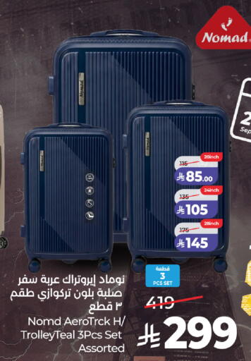 available at LULU Hypermarket in KSA, Saudi Arabia, Saudi - Al-Kharj