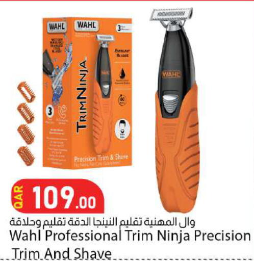 available at دانا ماركت in قطر - الشحانية
