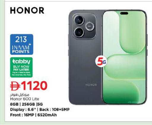 available at Nesto Hypermarket in UAE - Dubai