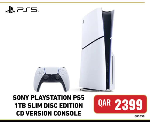 available at ديجيتال زون للتجارة in قطر - الدوحة