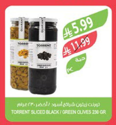 available at Farm  in KSA, Saudi Arabia, Saudi - Al-Kharj