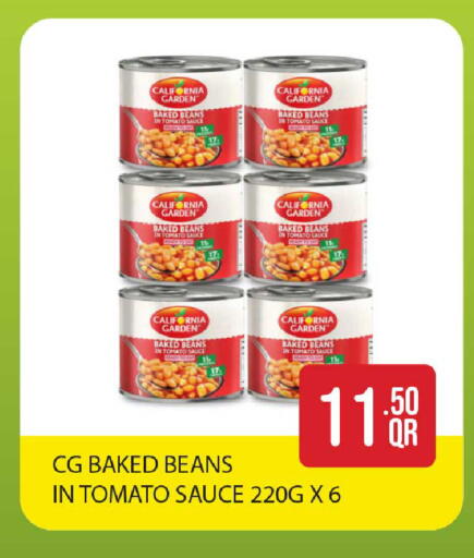 Tomato available at Rawabi Hypermarket in Qatar - Al Wakra