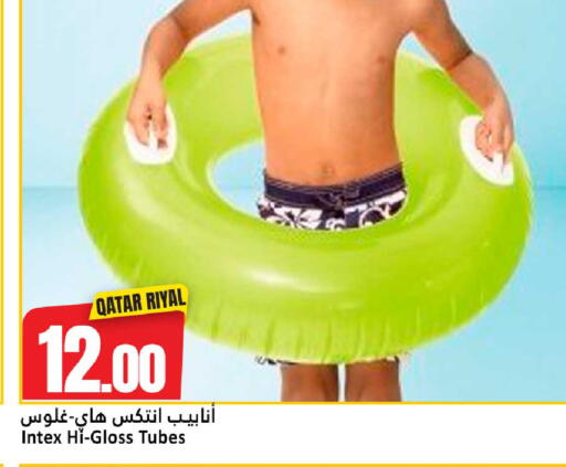 available at Dana Hypermarket in Qatar - Umm Salal