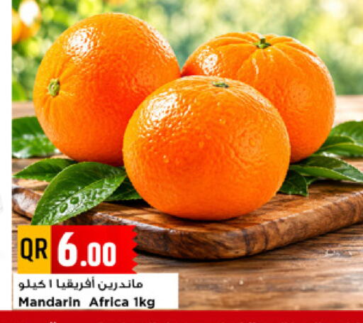 Mandarin available at مرزا هايبرماركت in قطر - الدوحة