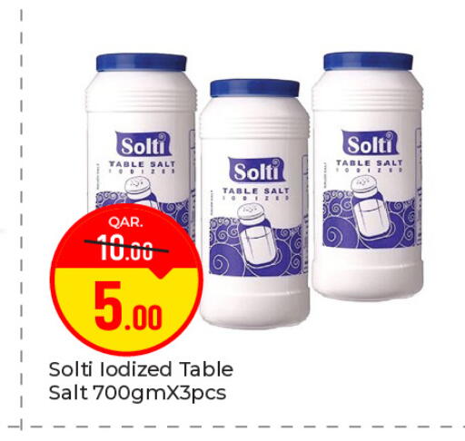 available at Paris Hypermarket in Qatar - Al Wakra