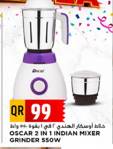 available at مرزا هايبرماركت in قطر - الدوحة