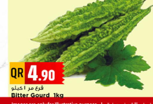 available at مرزا هايبرماركت in قطر - الدوحة