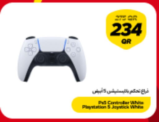 available at سنونو in قطر - الدوحة