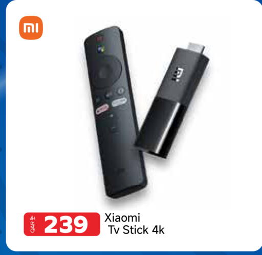 available at Intertec Group WLL in Qatar - Doha