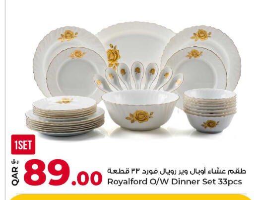 available at Rawabi Hypermarket in Qatar - Al Wakra