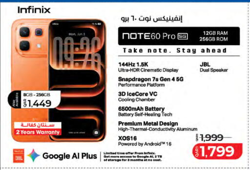 available at LuLu Hypermarket in Qatar - Al Wakra