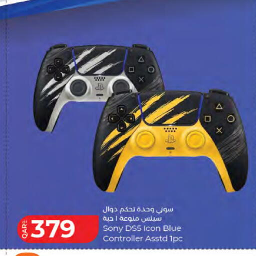available at LuLu Hypermarket in Qatar - Al Wakra