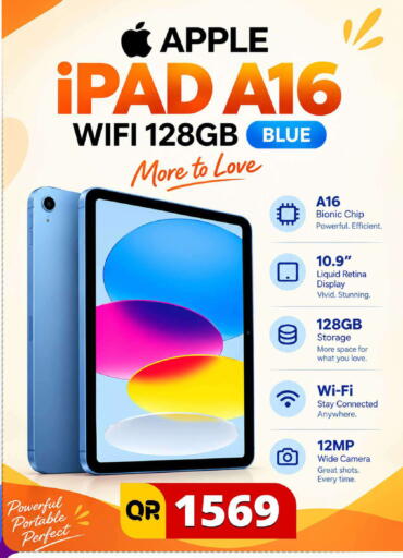 Apple available at فيرست ستوب in قطر - الشمال
