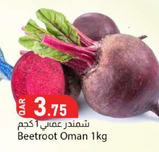 Beetroot from Oman available at دانا ماركت in قطر - الوكرة