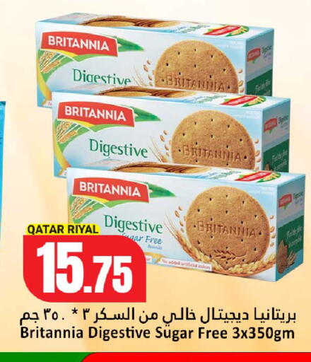 available at Dana Hypermarket in Qatar - Al-Shahaniya