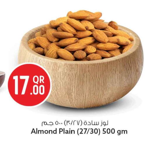 available at Safari Hypermarket in Qatar - Al Shamal