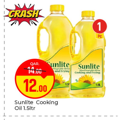 available at Paris Hypermarket in Qatar - Doha