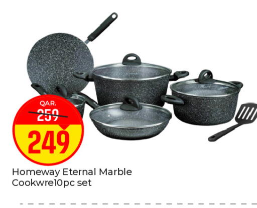 available at باريس هايبرماركت in قطر - الشحانية