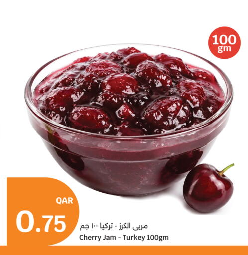 Cherry available at City Hypermarket in Qatar - Doha