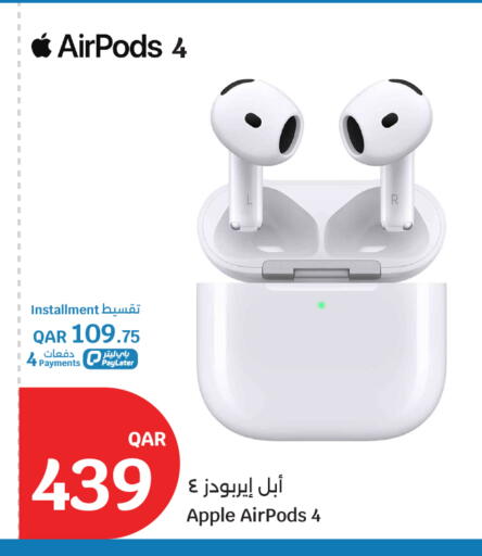 Apple available at City Hypermarket in Qatar - Al Shamal