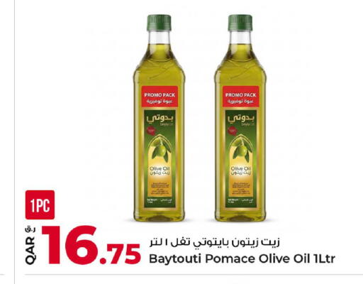available at Rawabi Hypermarket in Qatar - Al-Shahaniya