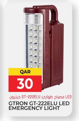 available at Grand Hypermarket in Qatar - Al Rayyan