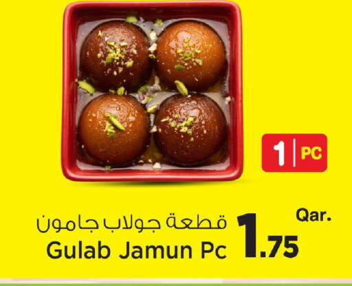 available at Mark & Save  in Qatar - Umm Salal