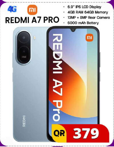 available at فيرست ستوب in قطر - الشمال