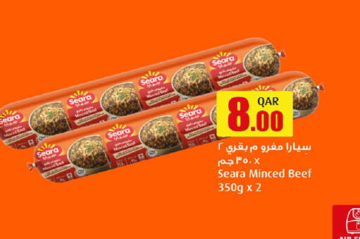 available at Rawabi Hypermarket in Qatar - Al-Shahaniya