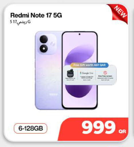 available at دوحة لينك in قطر - الدوحة