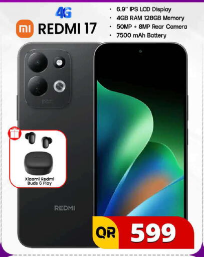 available at فيرست ستوب in قطر - الشمال