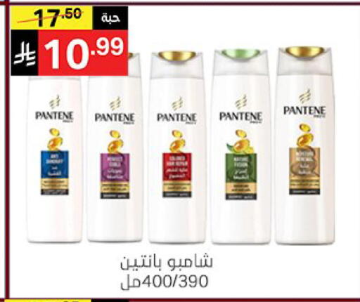 available at Noori Supermarket in KSA, Saudi Arabia, Saudi - Jeddah
