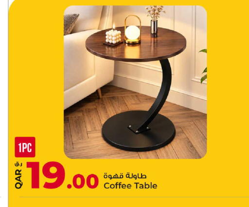 available at Rawabi Hypermarket in Qatar - Umm Salal