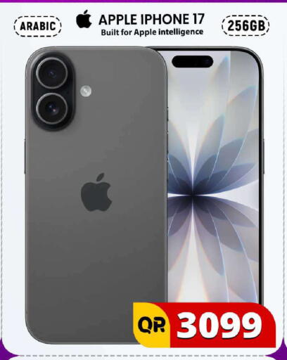 Apple available at FirstStop.Qa in Qatar - Umm Salal