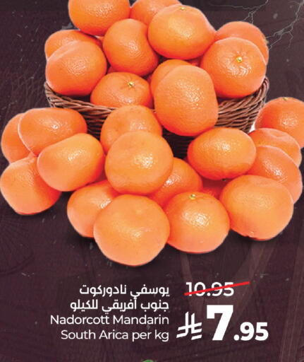Mandarin available at لولو هايبرماركت in مملكة العربية السعودية, السعودية, سعودية - الخرج
