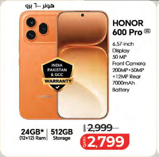 available at LuLu Hypermarket in Qatar - Al Wakra