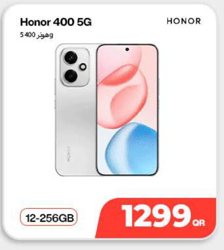 available at ميراكل للهواتف in قطر - الدوحة