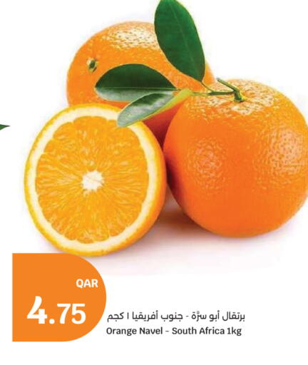 Orange from South Africa available at سيتي هايبرماركت in قطر - أم صلال