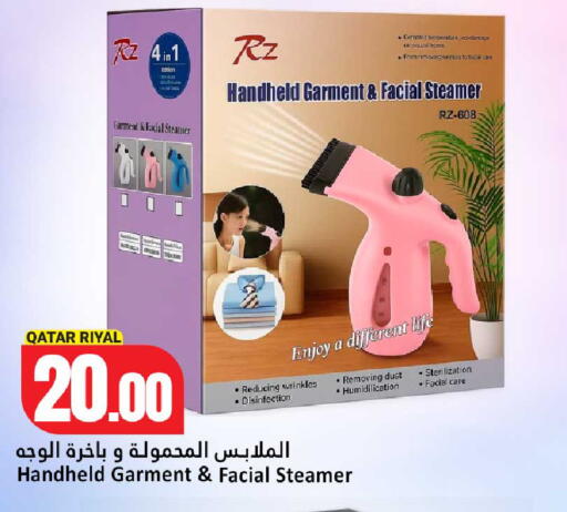 available at Dana Hypermarket in Qatar - Al Shamal