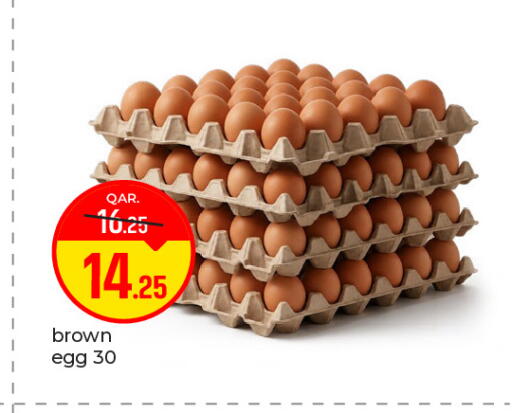 available at Paris Hypermarket in Qatar - Umm Salal