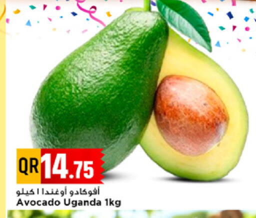 Avocado from Uganda available at مرزا هايبرماركت in قطر - الدوحة