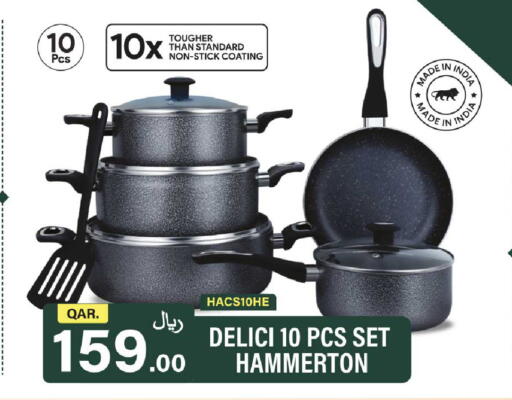 available at Rawabi Hypermarket in Qatar - Al Wakra