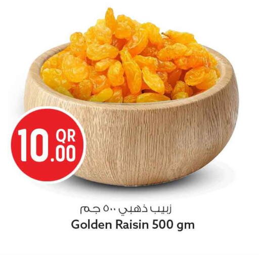 available at Safari Hypermarket in Qatar - Al Shamal