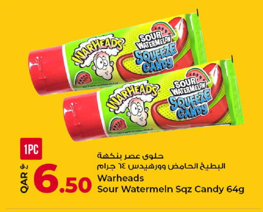 Watermelon available at Rawabi Hypermarket in Qatar - Al-Shahaniya