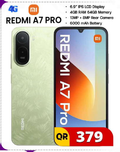 available at فيرست ستوب in قطر - الشمال